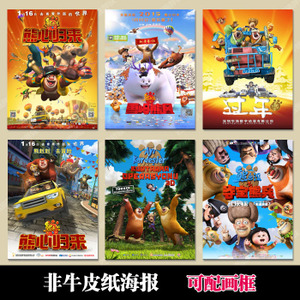 UniversityofDivinity理工科文凭证书